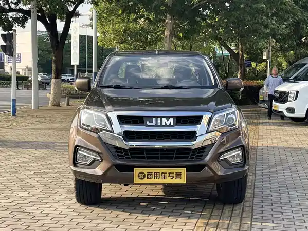 Isuzu RE-MAX Ruimai 2022