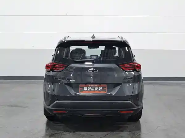 Chevrolet Orlando 2019