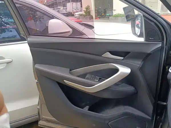 Baojun 530 2021