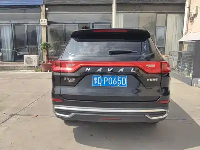 Haval M6 2022