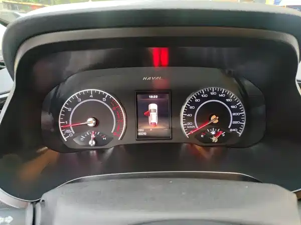 Haval H2s 2017