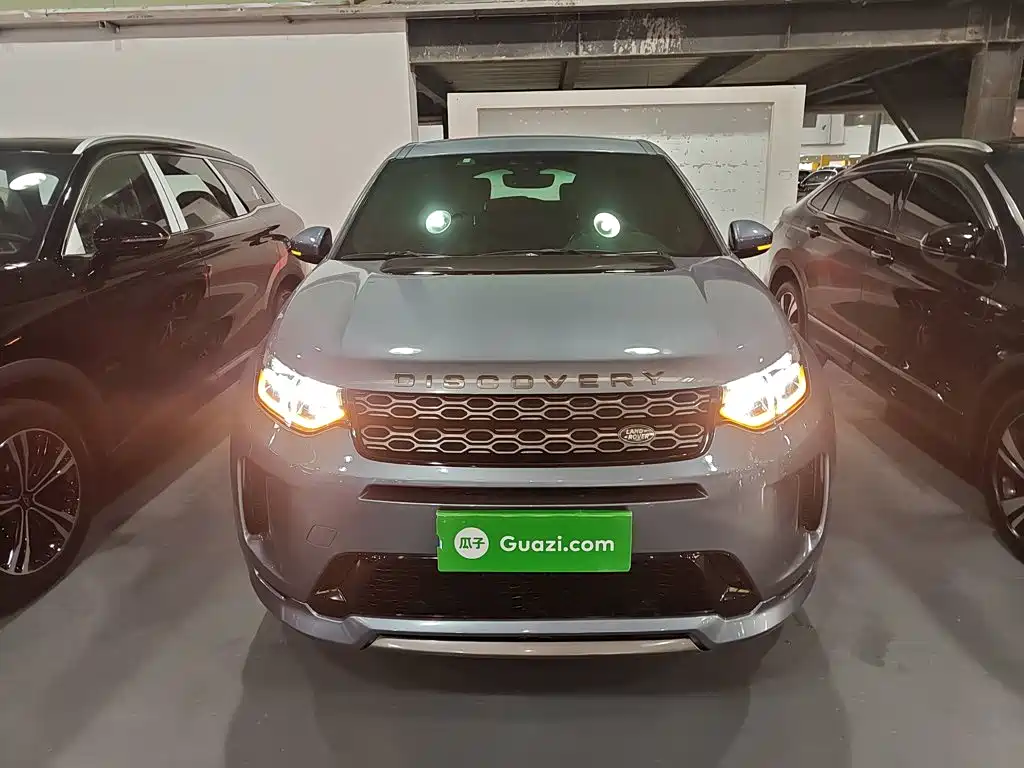 Land Rover Discovery Sport 2020