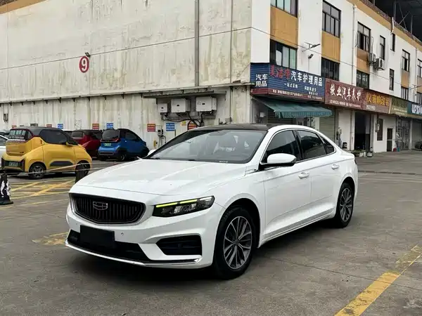 Geely Xingrui 2020