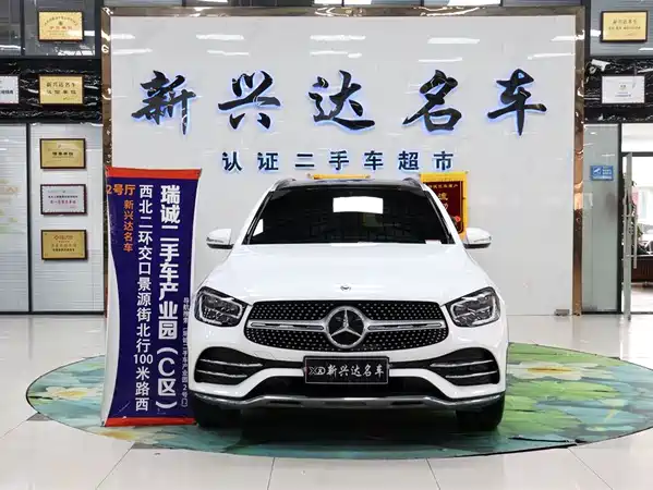 Mercedes-Benz GLC 2020
