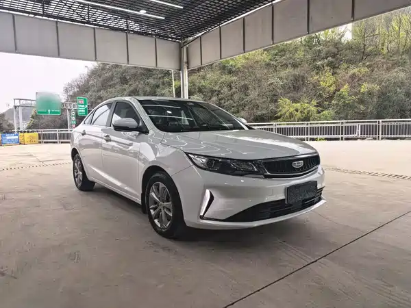 Geely Emgrand GL 2020