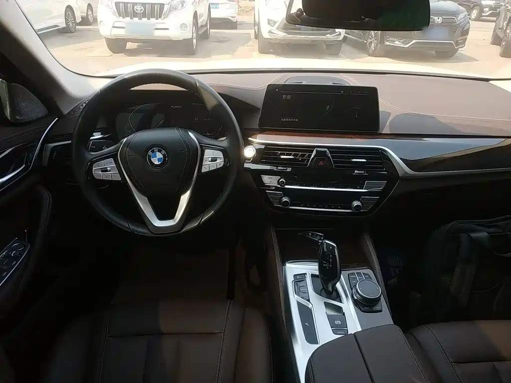 BMW 5 Series 2020