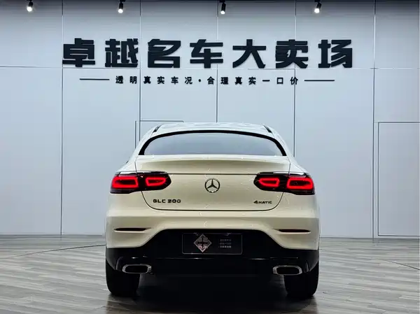 Mercedes-Benz GLC Coupe 2023