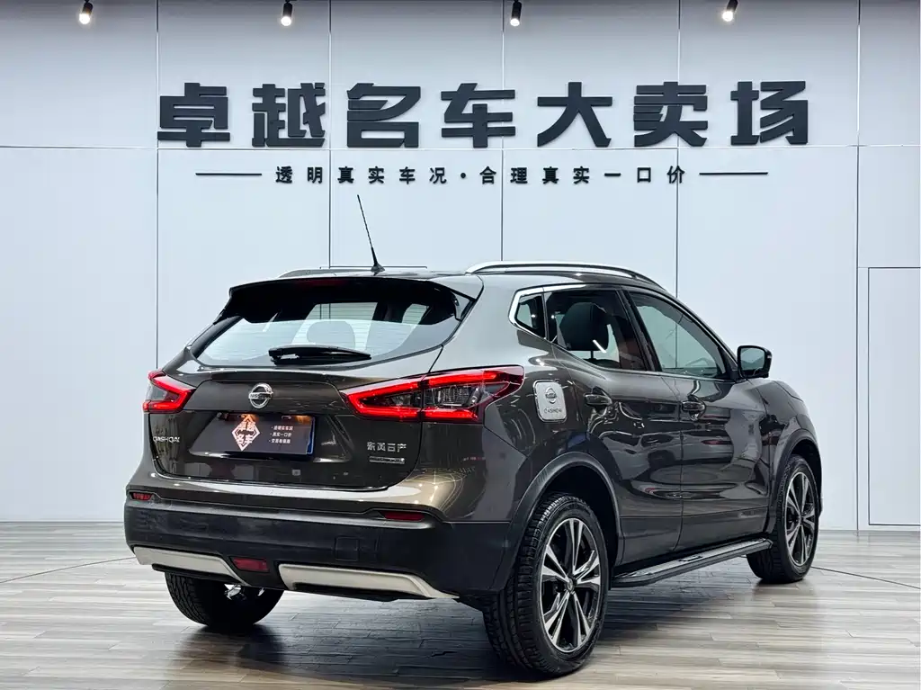 Nissan Qashqai 2019 — фото 7
