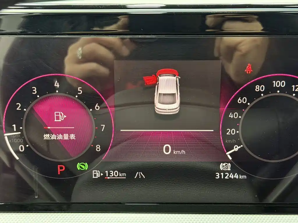 Volkswagen Lamando 2022