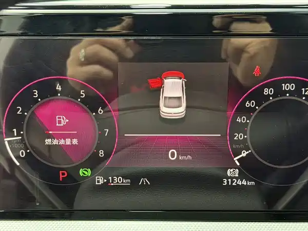 Volkswagen Lamando 2022