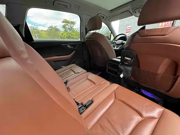 Audi Q7 2020