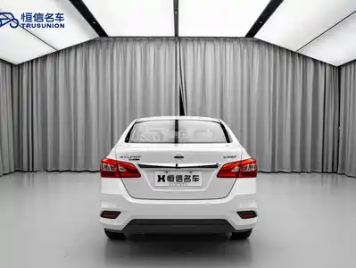 Nissan Sylphy 2024