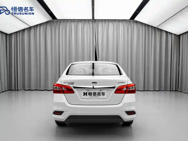 Nissan Sylphy 2024