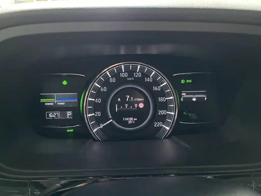 Honda Elysion 2019