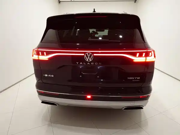 Volkswagen Talagon 2022