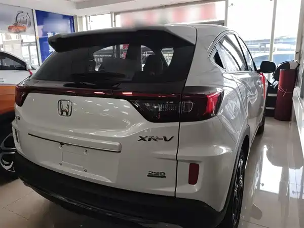 Honda XR-V 2021