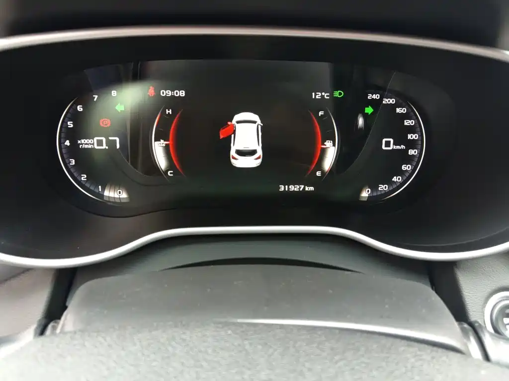 Geely Vision S1 2019
