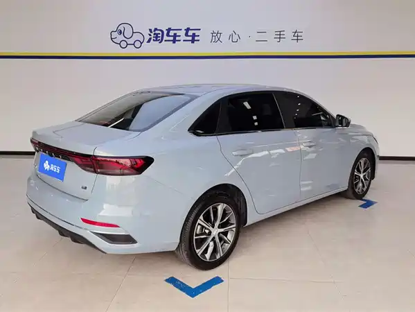 Geely Emgrand 2023