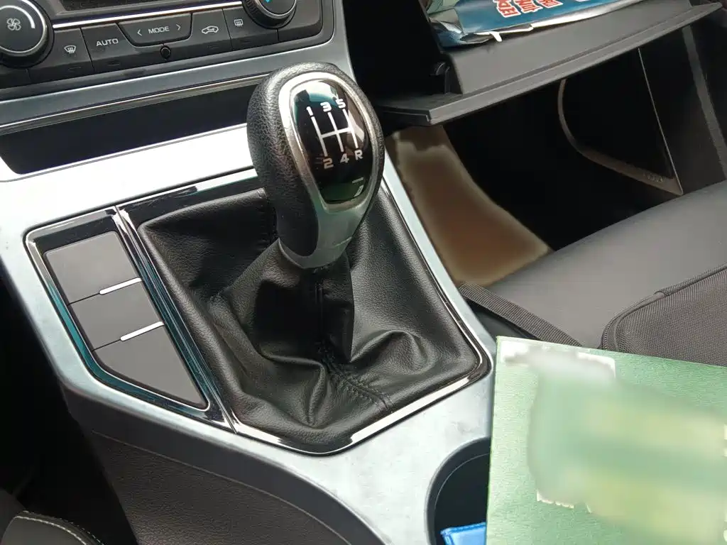 Geely Vision S1 2019
