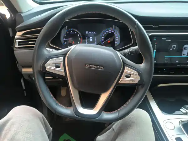 Changan Auchan X7 2020