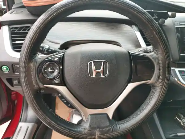 Honda Jade 2015