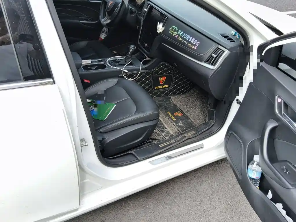 Roewe i6 Classic 2019 — фото 20