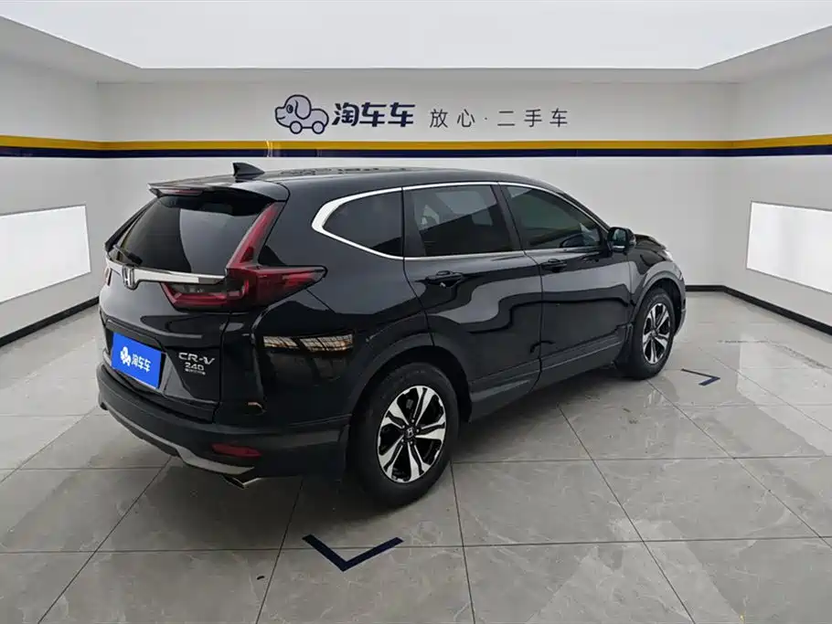 Honda CR-V 2021