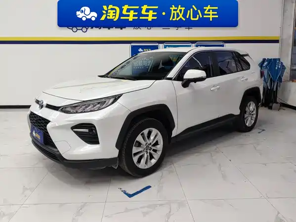 Toyota Wildlander 2023