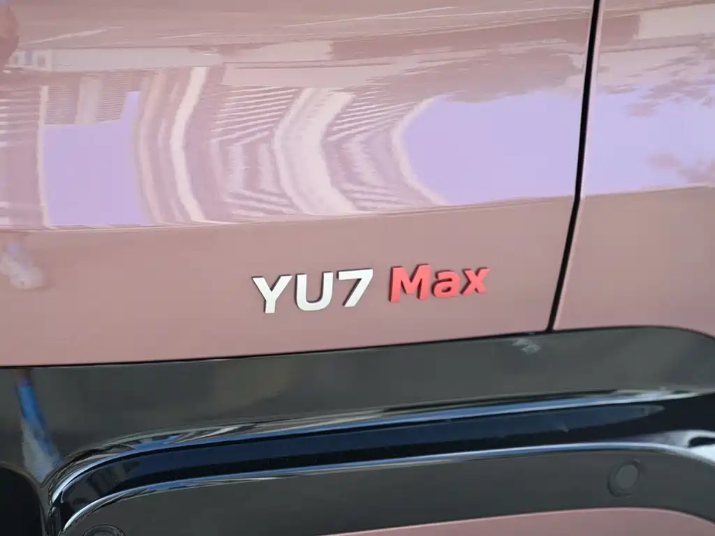Xiaomi YU7 2025 — фото 12