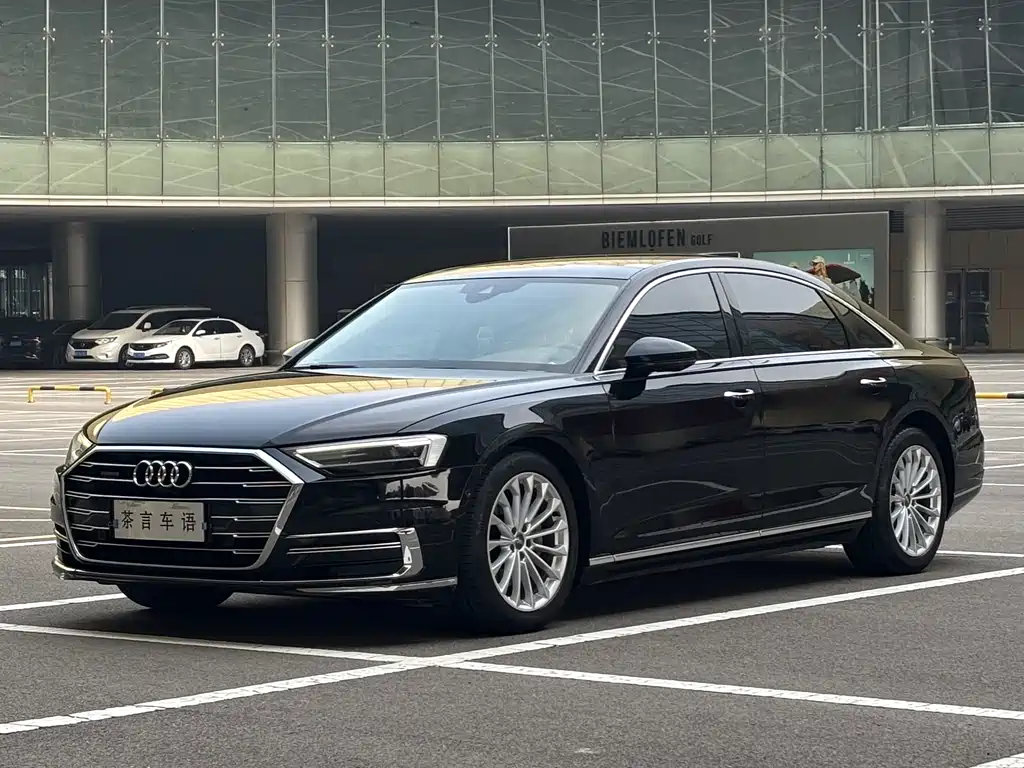 Audi A8 2020