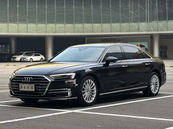Audi A8 2020