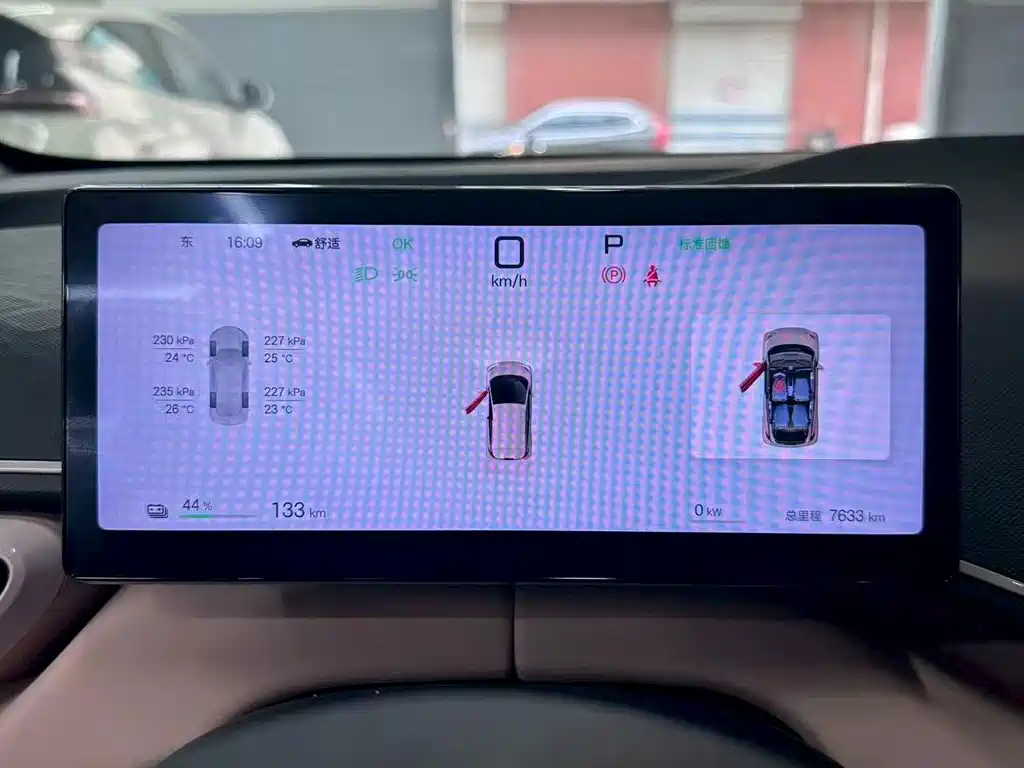 BYD Seagull 2025