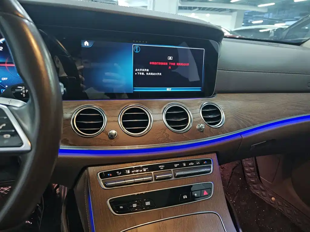 Mercedes-Benz E-Class New Energy 2022 — фото 13