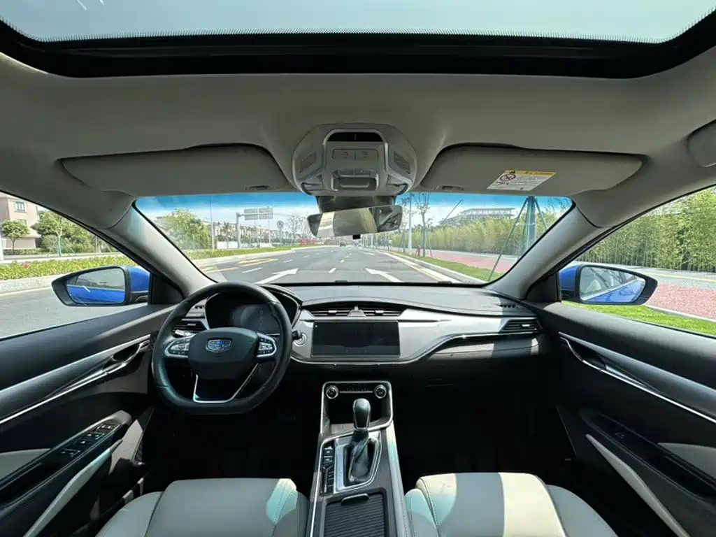 Geely Binrui 2018