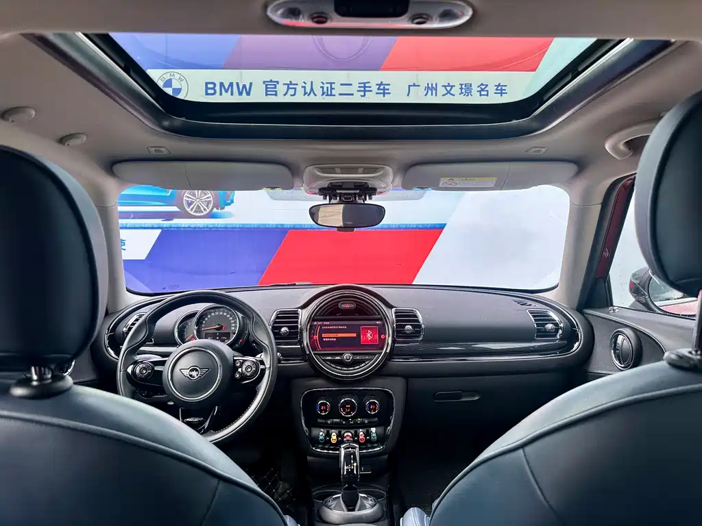 MINI Clubman 2020 — фото 17
