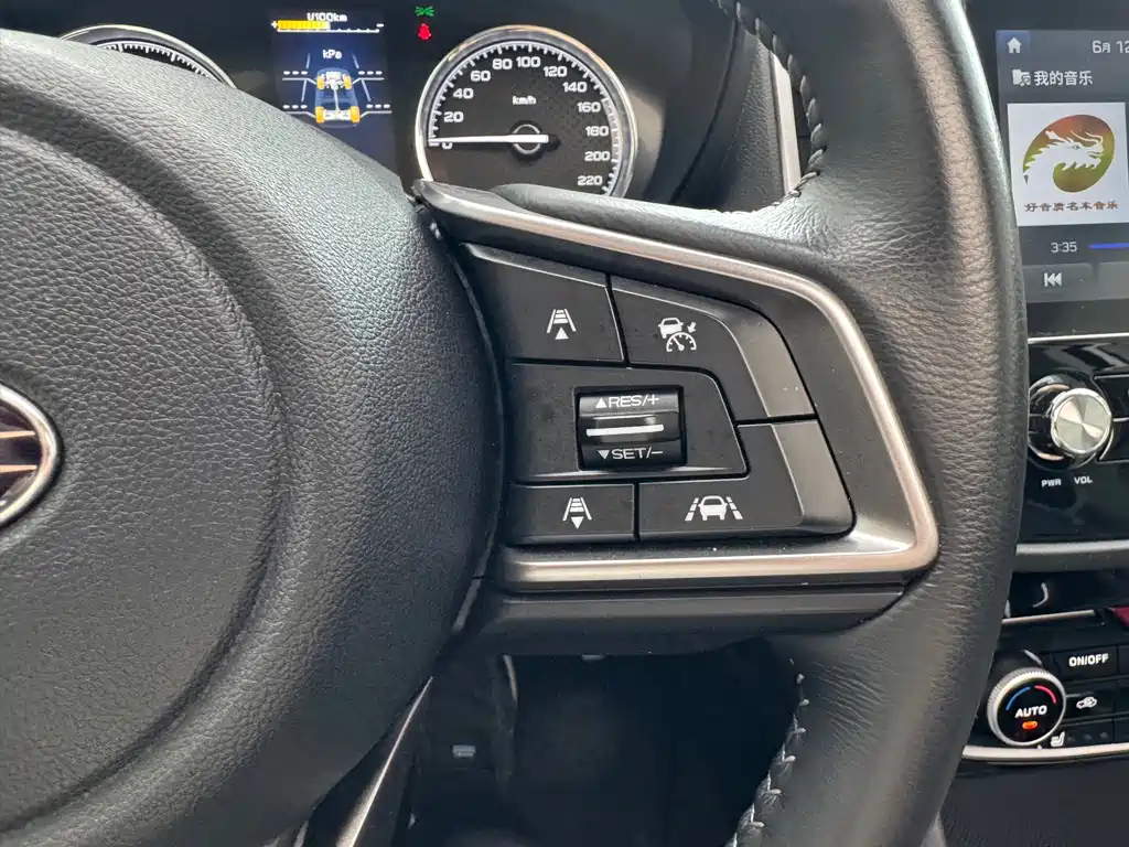 Subaru Forester 2021 — фото 26