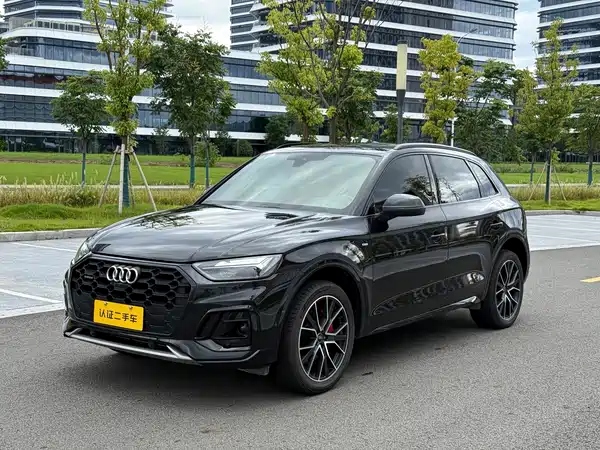 Audi Q5L 2024