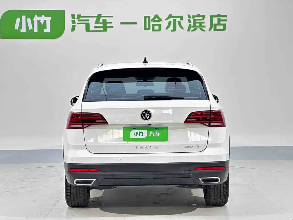 Volkswagen Tharu 2022
