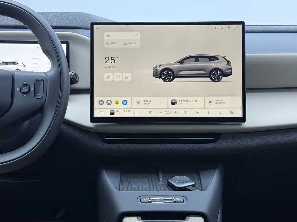 Volvo XC70 PHEV 2025 — фото 10
