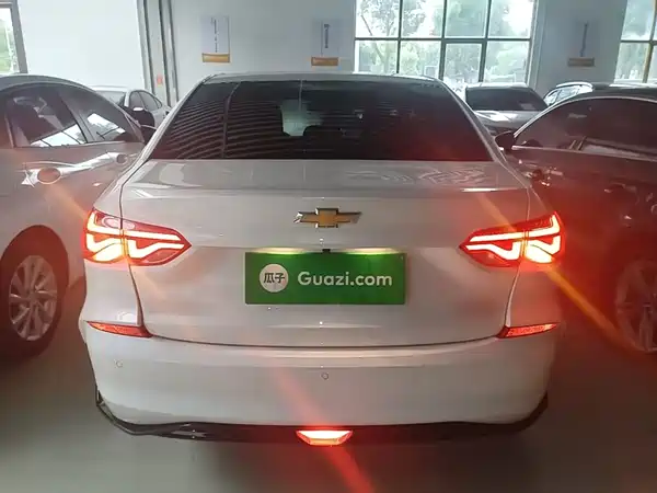 Chevrolet Monza 2024