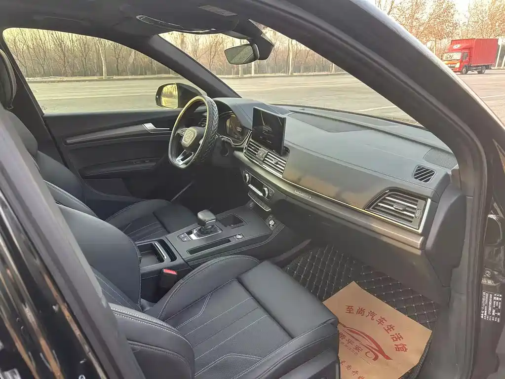 Audi Q5L 2025