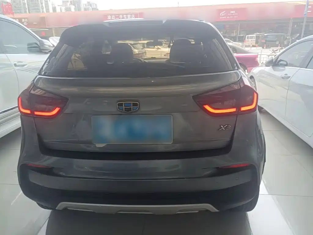 Geely Vision X3 2020
