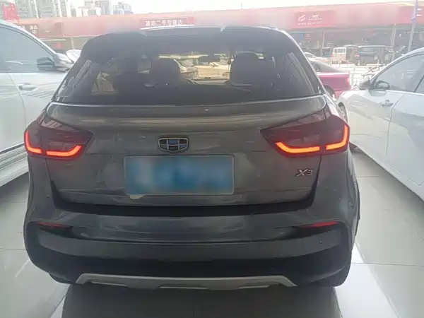 Geely Vision X3 2020