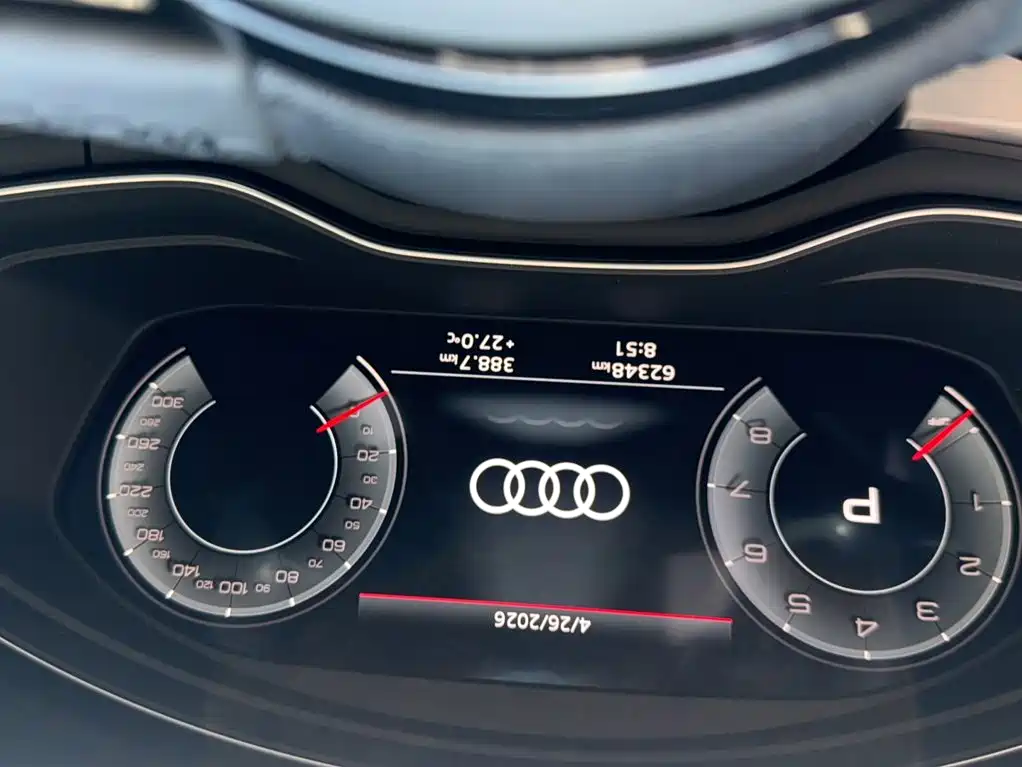 Audi A4L 2022