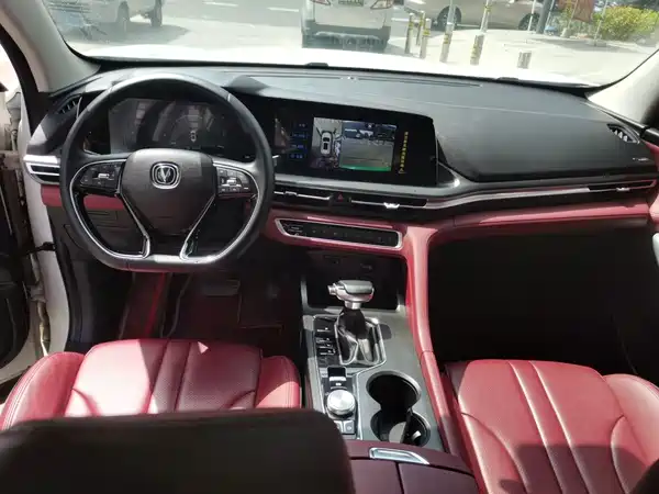 Changan CS75PLUS 2020