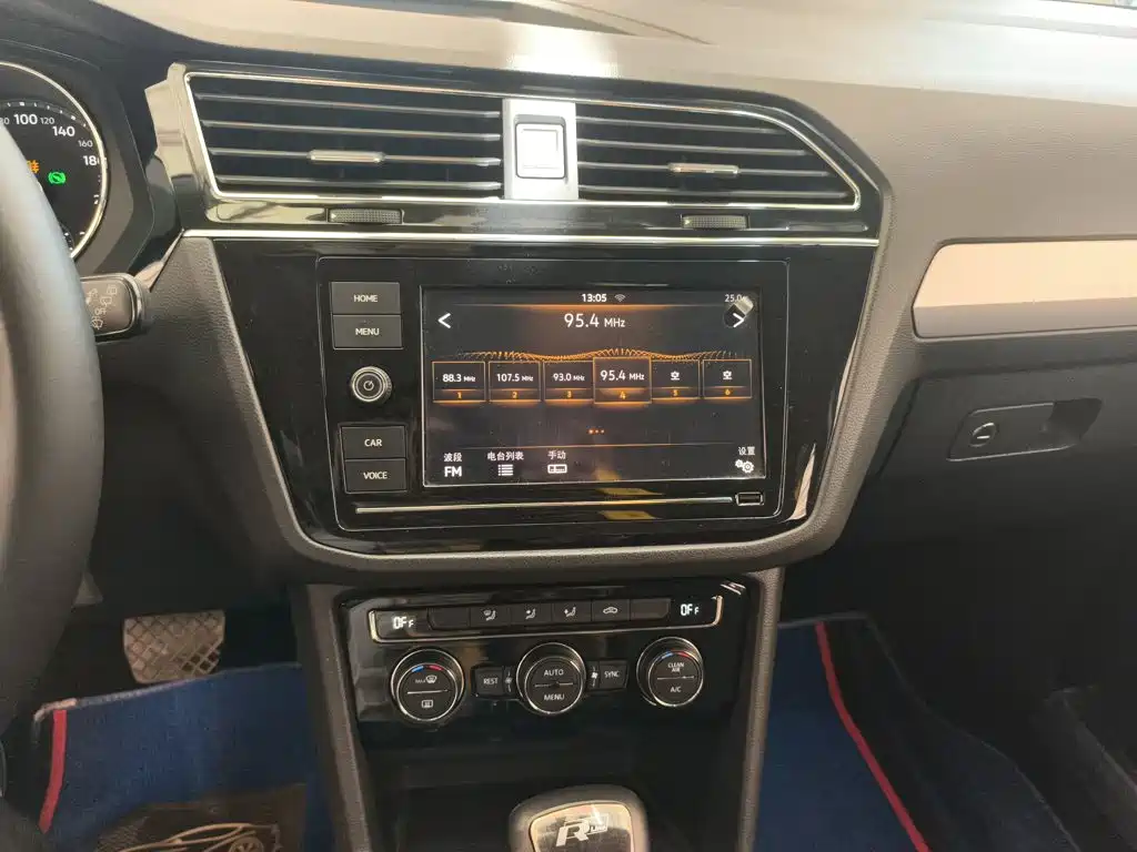Volkswagen Tiguan L 2019 — фото 9