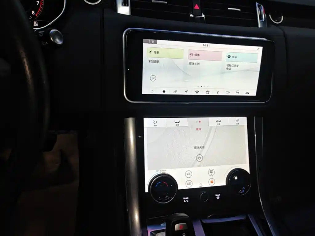 Land Rover Sport PHEV 2020 — фото 9