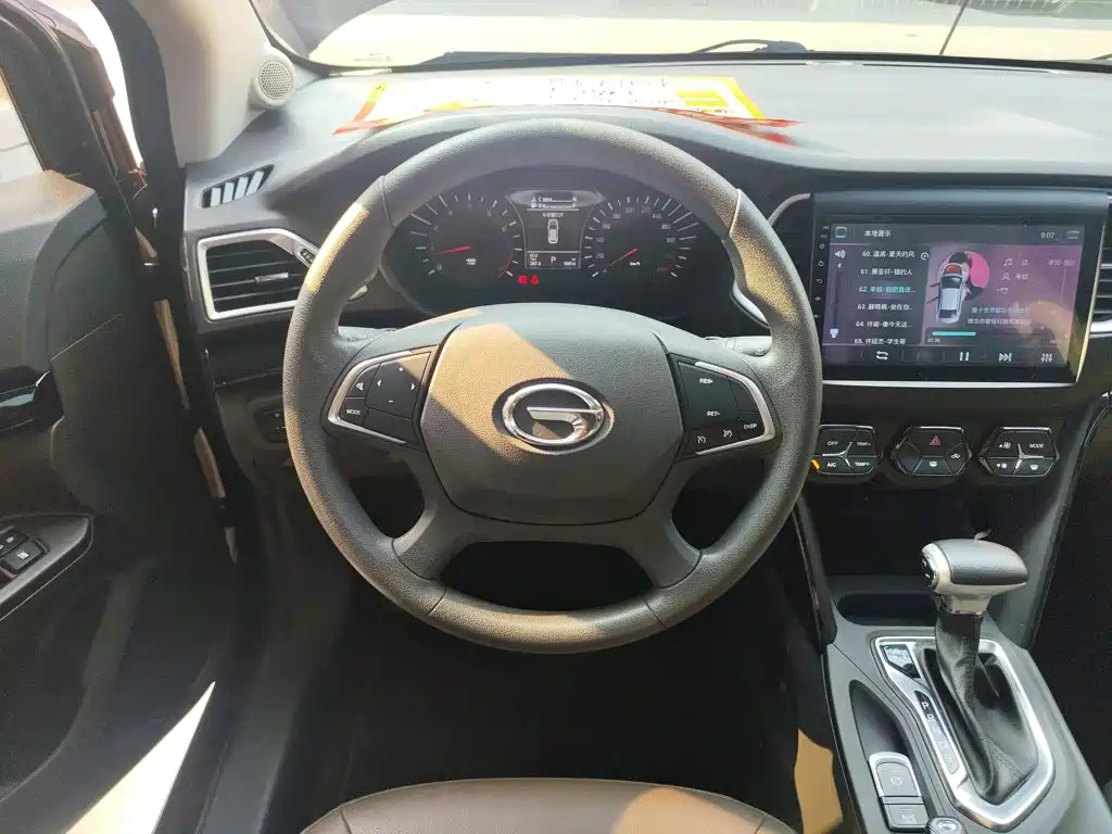 GAC Motor Trumpchi GS4 2017