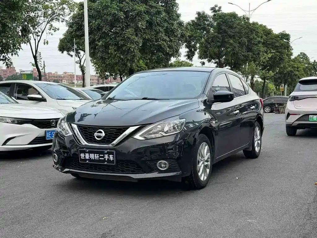 Nissan Sylphy 2023