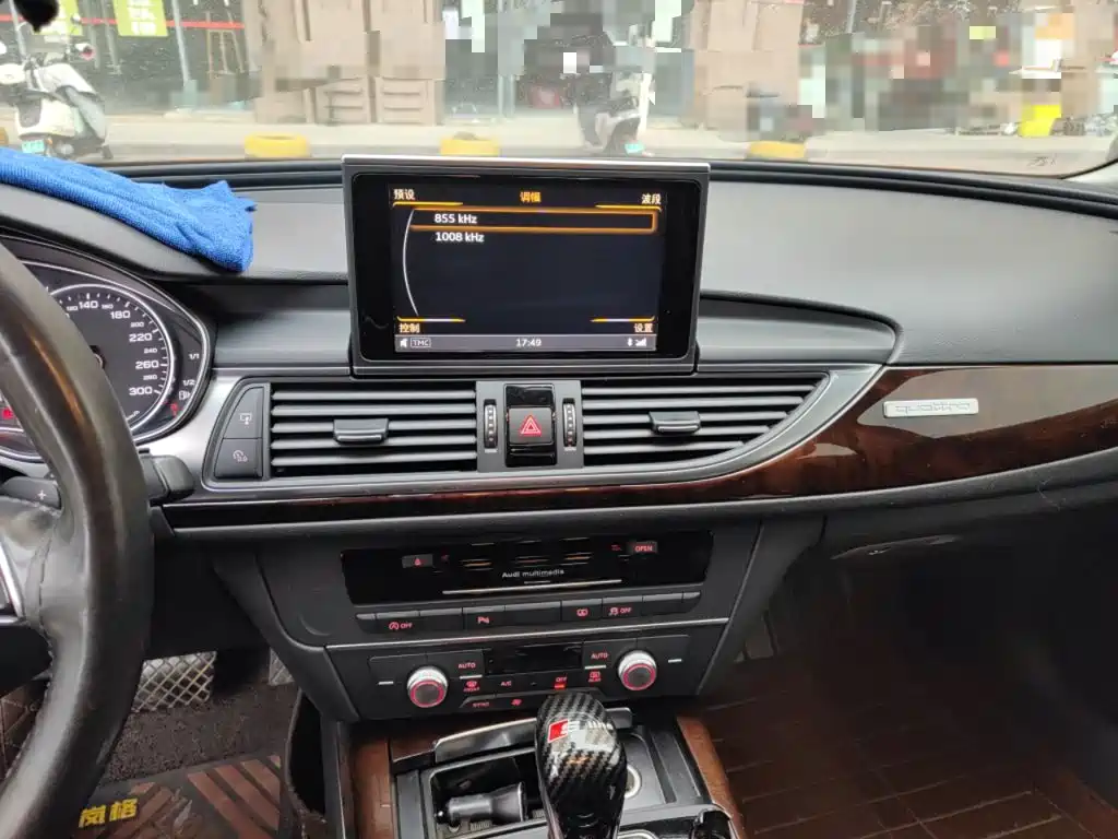 Audi A6L 2016